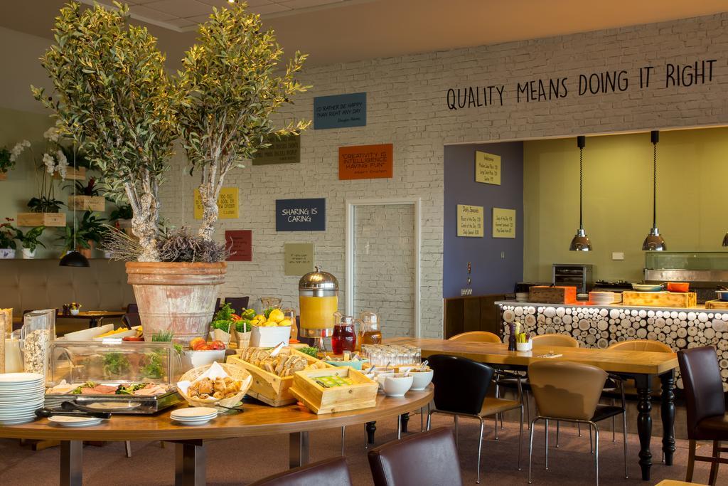 Airport Hotel Cork