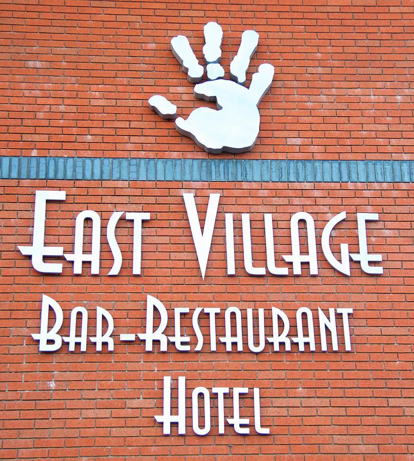 Hotel East Village 3*