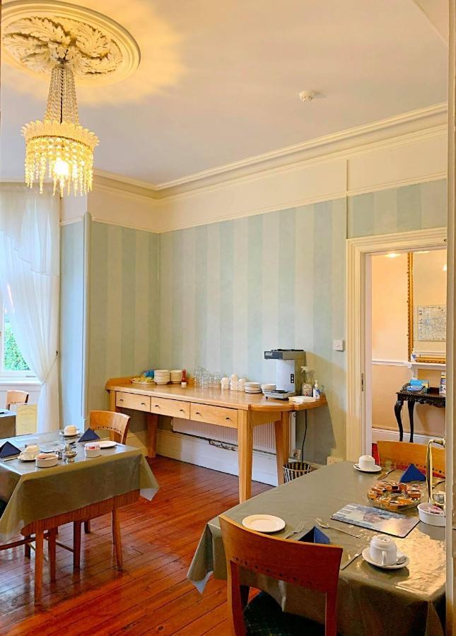 Guest house Redclyffe 3*
