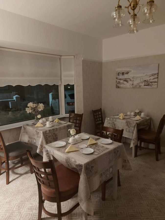Blackrock Carole Ville Guesthouse 3* Cork