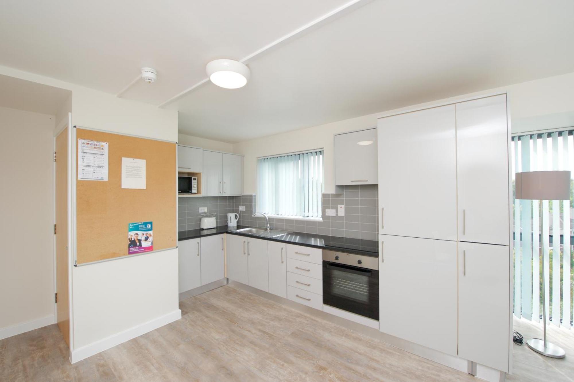 Apartment Hall - Ucc Summer Beds *